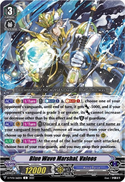 Image for Blue Wave Marshal, Valeos (D-PV01: History Collection) (D-PV01/262EN) - Cardfight Vanguard
