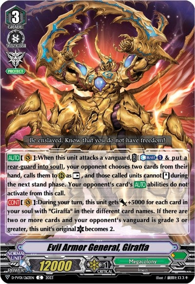 Image for Evil Armor General, Giraffa (D-PV01: History Collection) (D-PV01/263EN) - Cardfight Vanguard