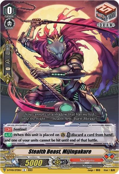 Image for Stealth Beast, Mijingakure (D-PV01: History Collection) (V-SS08/035EN) - Cardfight Vanguard