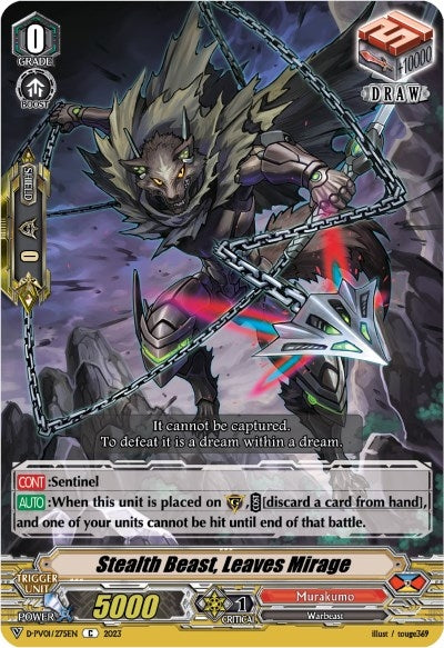 Image for Stealth Beast, Leaves Mirage (D-PV01: History Collection) (D-PV01/275EN) - Cardfight Vanguard