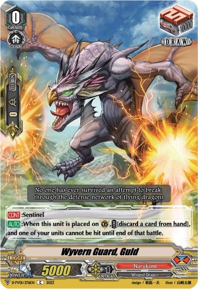 Image for Wyvern Guard, Guld (D-PV01: History Collection) (V-SS07/042EN) - Cardfight Vanguard