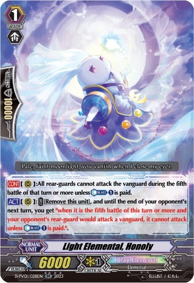 Image for Light Elemental, Honoly (D-PV01: History Collection) (D-PV01/028EN) - Cardfight Vanguard