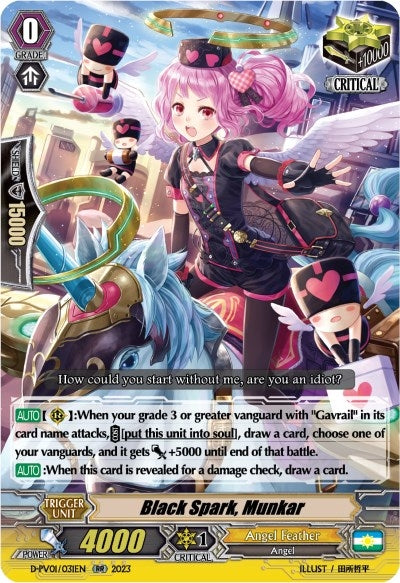 Image for Black Spark, Munkar (D-PV01: History Collection) (D-PV01/031EN) - Cardfight Vanguard