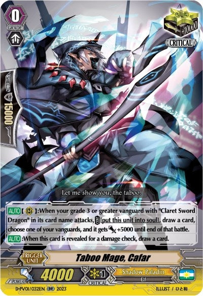 Image for Taboo Mage, Cafar (D-PV01: History Collection) (D-PV01/032EN) - Cardfight Vanguard