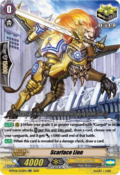 Image for Scarface Lion (D-PV01: History Collection) (D-PV01/033EN) - Cardfight Vanguard