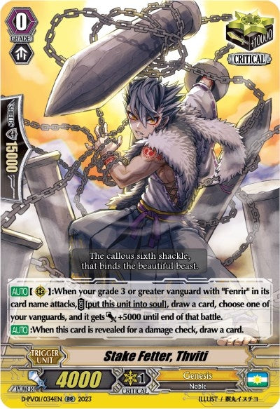 Image for Stake Fetter, Thviti (D-PV01: History Collection) (D-PV01/034EN) - Cardfight Vanguard