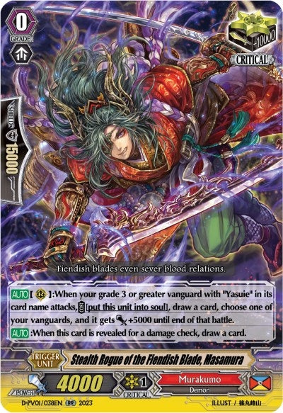 Image for Stealth Rogue of the Fiendish Blade, Masamura (D-PV01: History Collection) (D-PV01/038EN) - Cardfight Vanguard