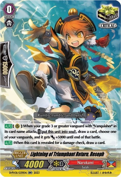Image for Lightning of Triumphant Return, Reseph (D-PV01: History Collection) (D-PV01/039EN) - Cardfight Vanguard