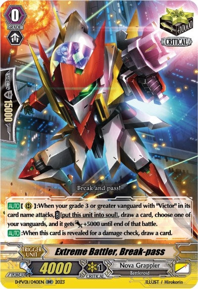 Image for Extreme Battler, Break-pass (D-PV01: History Collection) (D-PV01/040EN) - Cardfight Vanguard