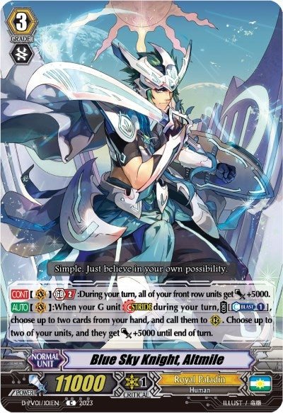 Image for Blue Sky Knight, Altmile (D-PV01: History Collection) (D-PV01/101EN) - Cardfight Vanguard