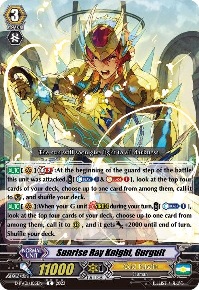 Image for Sunrise Ray Knight, Gurguit (D-PV01: History Collection) (D-PV01/105EN) - Cardfight Vanguard