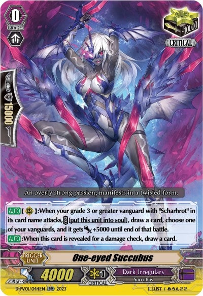 Image for One-eyed Succubus (D-PV01: History Collection) (D-PV01/044EN) - Cardfight Vanguard