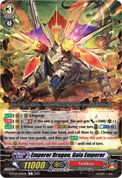Image for Emperor Dragon, Gaia Emperor (D-PV01: History Collection) (D-PV01/109EN) - Cardfight Vanguard