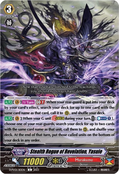 Image for Stealth Rogue of Revelation, Yasuie (D-PV01: History Collection) (D-PV01/110EN) - Cardfight Vanguard