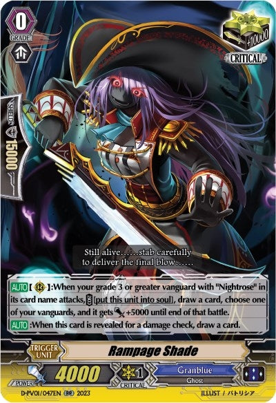Image for Rampage Shade (D-PV01: History Collection) (D-PV01/047EN) - Cardfight Vanguard