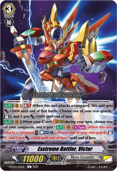 Image for Exxtreme Battler, Victor (D-PV01: History Collection) (D-PV01/112EN) - Cardfight Vanguard