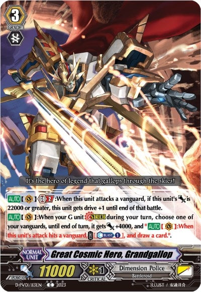 Image for Great Cosmic Hero, Grandgallop (D-PV01: History Collection) (D-PV01/113EN) - Cardfight Vanguard