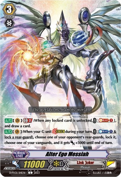 Image for Alter Ego Messiah (D-PV01: History Collection) (D-PV01/114EN) - Cardfight Vanguard