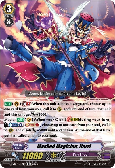 Image for Masked Magician, Harri (D-PV01: History Collection) (D-PV01/117EN) - Cardfight Vanguard
