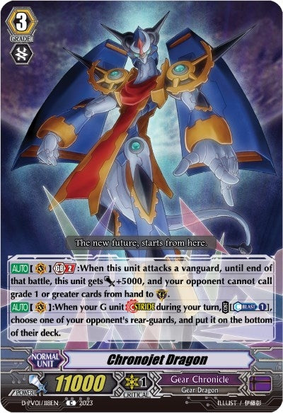 Image for Chronojet Dragon (D-PV01: History Collection) (D-PV01/118EN) - Cardfight Vanguard