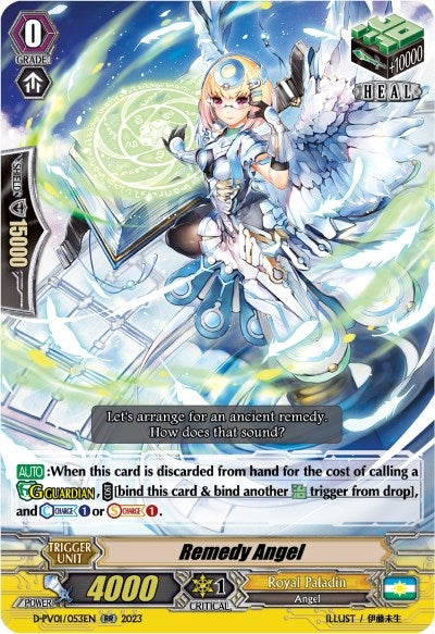 Image for Remedy Angel (D-PV01: History Collection) (D-PV01/053EN) - Cardfight Vanguard
