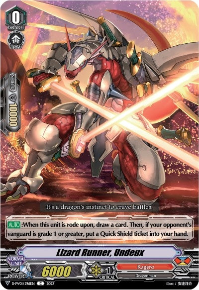 Image for Lizard Runner, Undeux (D-PV01: History Collection) (D-PV01/296EN) - Cardfight Vanguard