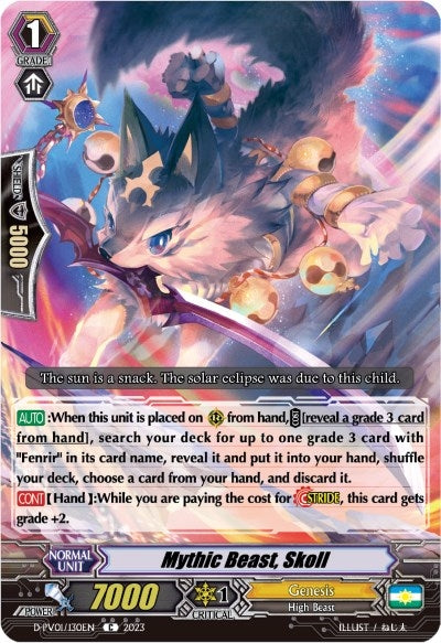 Image for Mythic Beast, Skoll (D-PV01: History Collection) (D-PV01/130EN) - Cardfight Vanguard