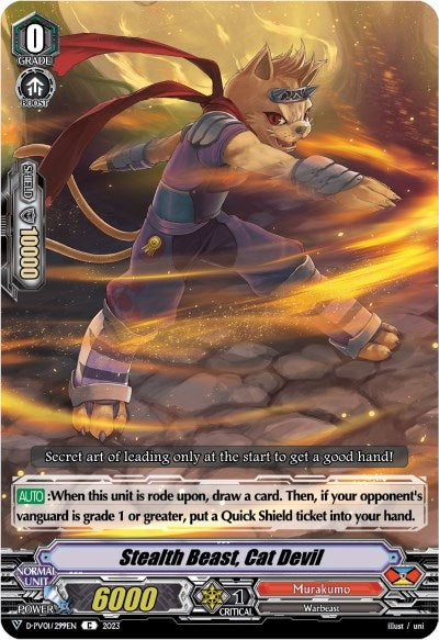 Image for Stealth Beast, Cat Devil (D-PV01: History Collection) (D-PV01/299EN) - Cardfight Vanguard