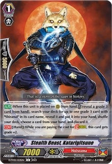 Image for Stealth Beast, Katarigitsune (D-PV01: History Collection) (D-PV01/132EN) - Cardfight Vanguard
