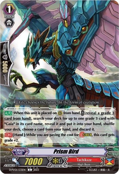 Image for Prism Bird (D-PV01: History Collection) (D-PV01/133EN) - Cardfight Vanguard