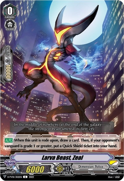 Image for Larva Beast, Zeal (D-PV01: History Collection) (D-PV01/302EN) - Cardfight Vanguard
