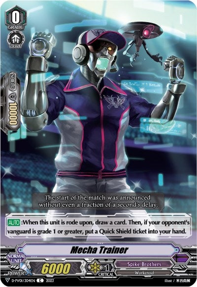 Image for Mecha Trainer (D-PV01: History Collection) (D-PV01/304EN) - Cardfight Vanguard