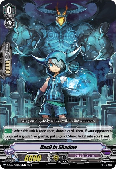 Image for Devil in Shadow (D-PV01: History Collection) (D-PV01/305EN) - Cardfight Vanguard