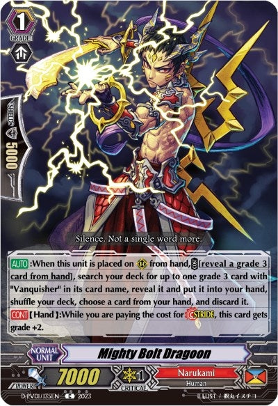 Image for Mighty Bolt Dragoon (D-PV01: History Collection) (D-PV01/135EN) - Cardfight Vanguard