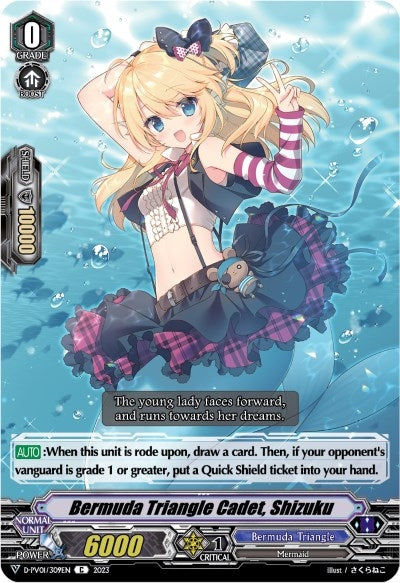 Image for Bermuda Triangle Cadet, Shizuku (D-PV01: History Collection) (D-PV01/309EN) - Cardfight Vanguard