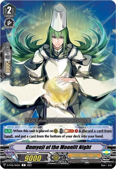 Image for Onmyoji of the Moonlit Night (D-PV01: History Collection) (D-PV01/314EN) - Cardfight Vanguard