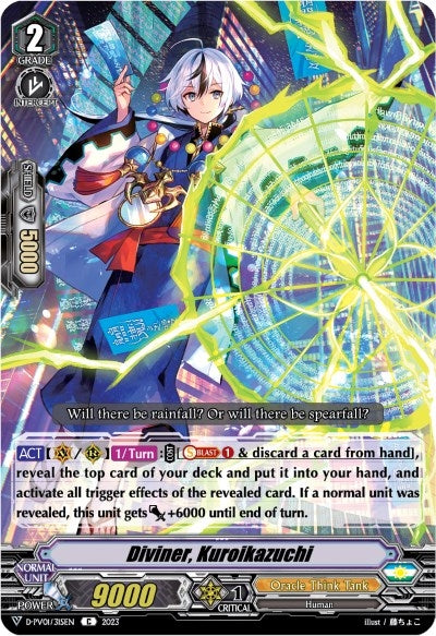 Image for Diviner, Kuroikazuchi (D-PV01: History Collection) (D-PV01/315EN) - Cardfight Vanguard