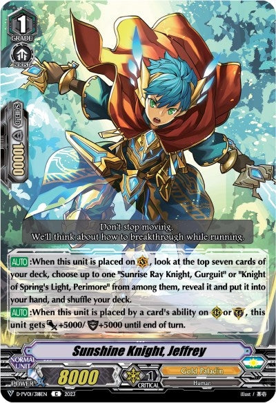Image for Sunshine Knight, Jeffrey (D-PV01: History Collection) (D-PV01/318EN) - Cardfight Vanguard