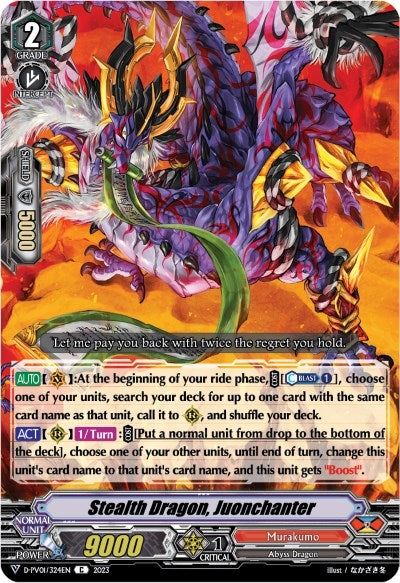 Image for Stealth Dragon, Juonchanter (D-PV01: History Collection) (D-PV01/324EN) - Cardfight Vanguard