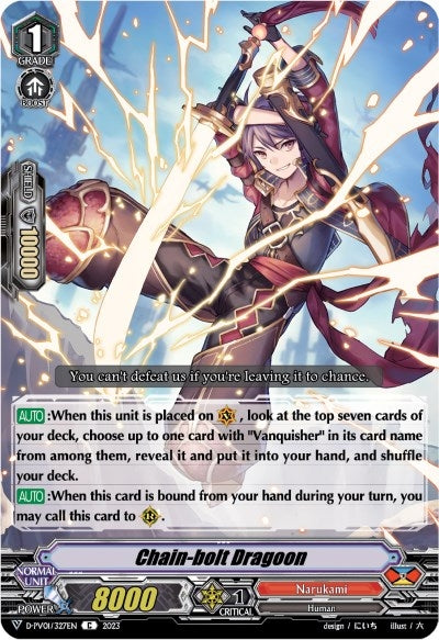 Image for Chain-bolt Dragoon (D-PV01: History Collection) (D-PV01/327EN) - Cardfight Vanguard
