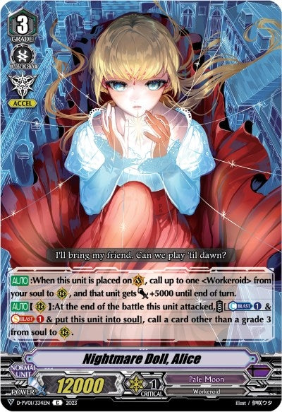 Image for Nightmare Doll, Alice (D-PV01: History Collection) (D-PV01/334EN) - Cardfight Vanguard