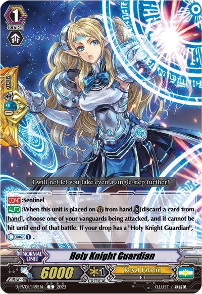 Image for Holy Knight Guardian (D-PV01: History Collection) (D-PV01/149EN) - Cardfight Vanguard