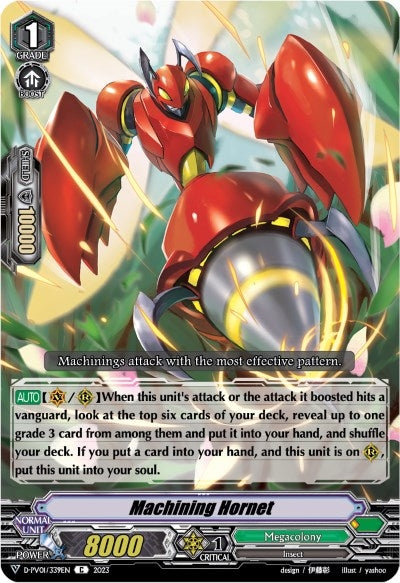 Image for Machining Hornet (D-PV01: History Collection) (D-PV01/339EN) - Cardfight Vanguard