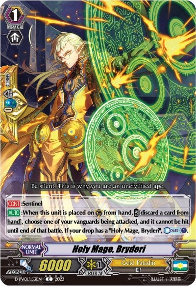 Image for Holy Mage, Bryderi (D-PV01: History Collection) (D-PV01/153EN) - Cardfight Vanguard
