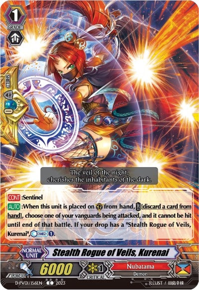 Image for Stealth Rogue of Veils, Kurenai (D-PV01: History Collection) (D-PV01/156EN) - Cardfight Vanguard