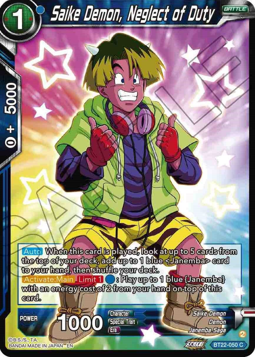 Image for Saike Demon, Neglect of Duty (Critical Blow) (BT22-050) - Dragon Ball Super: Masters