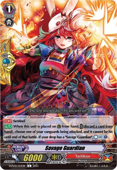 Image for Savage Guardian (D-PV01: History Collection) (D-PV01/157EN) - Cardfight Vanguard