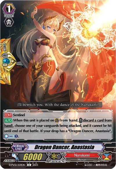 Image for Dragon Dancer, Anastasia (D-PV01: History Collection) (D-PV01/159EN) - Cardfight Vanguard