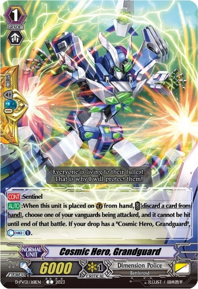 Image for Cosmic Hero, Grandguard (D-PV01: History Collection) (D-PV01/161EN) - Cardfight Vanguard