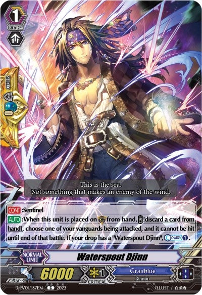 Image for Waterspout Djinn (D-PV01: History Collection) (D-PV01/167EN) - Cardfight Vanguard